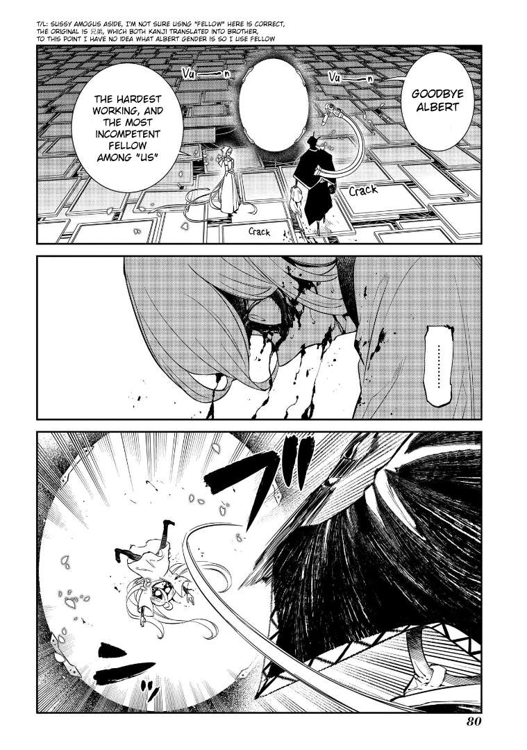 Page 23 of Chapter 69.5