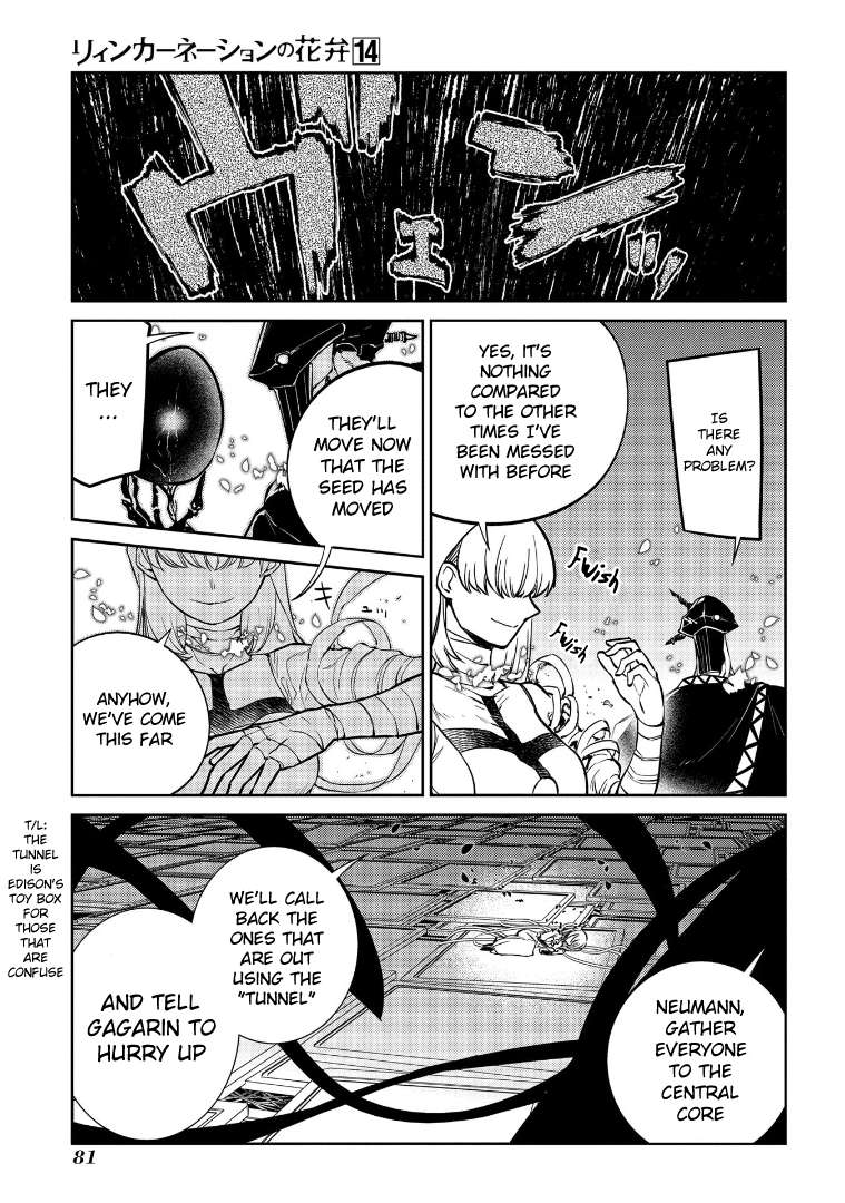 Page 24 of Chapter 69.5