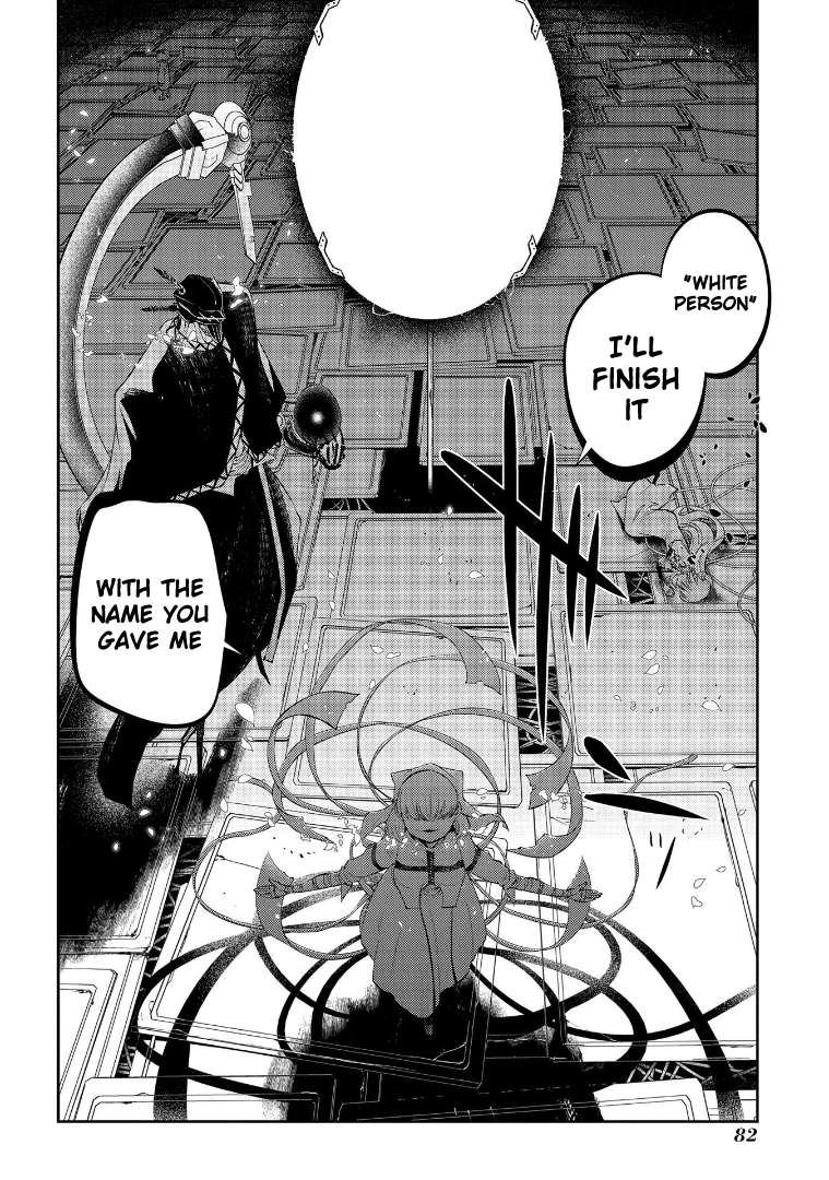 Page 25 of Chapter 69.5