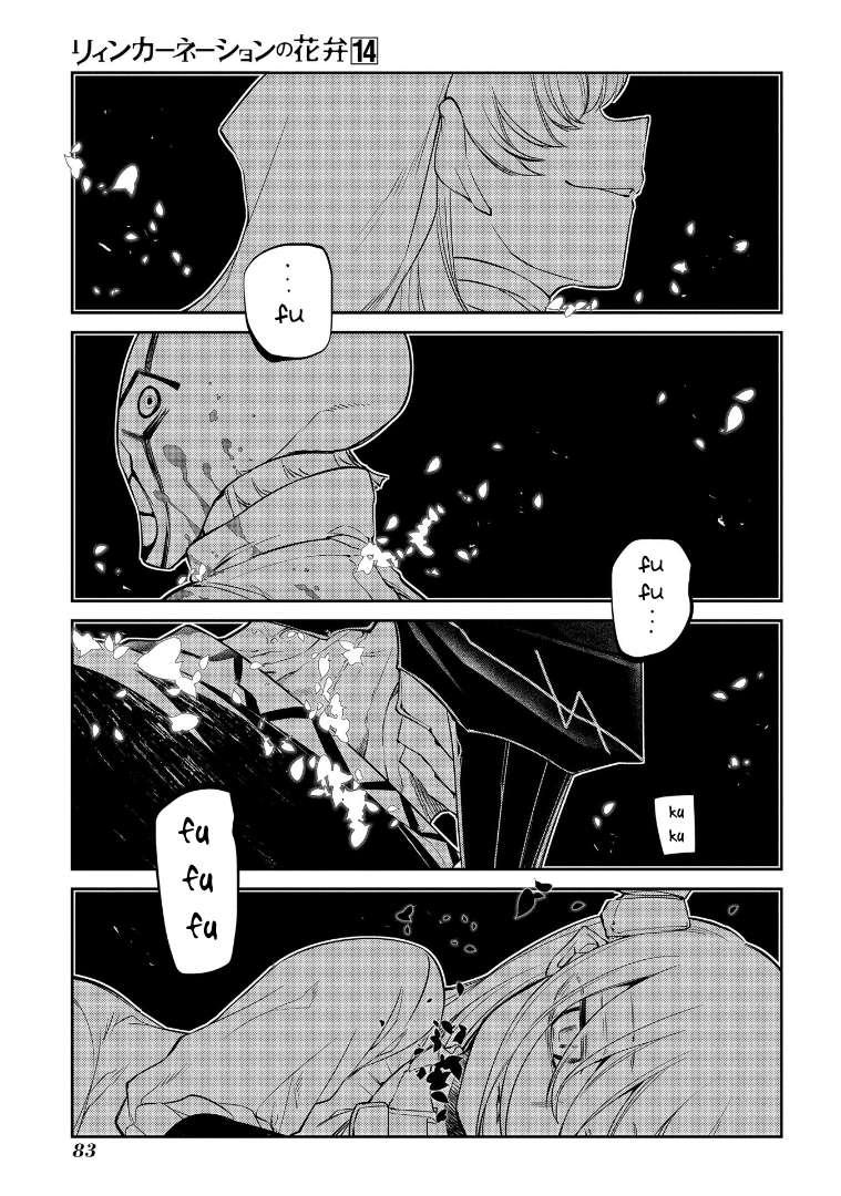 Page 26 of Chapter 69.5