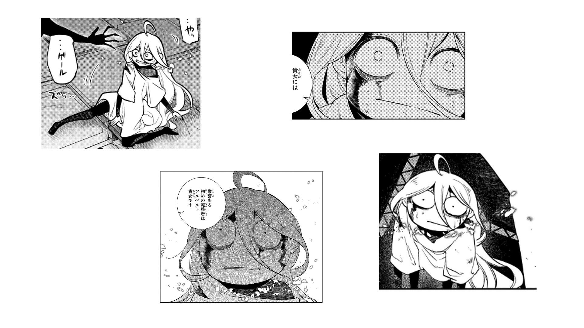 Page 31 of Chapter 69.5