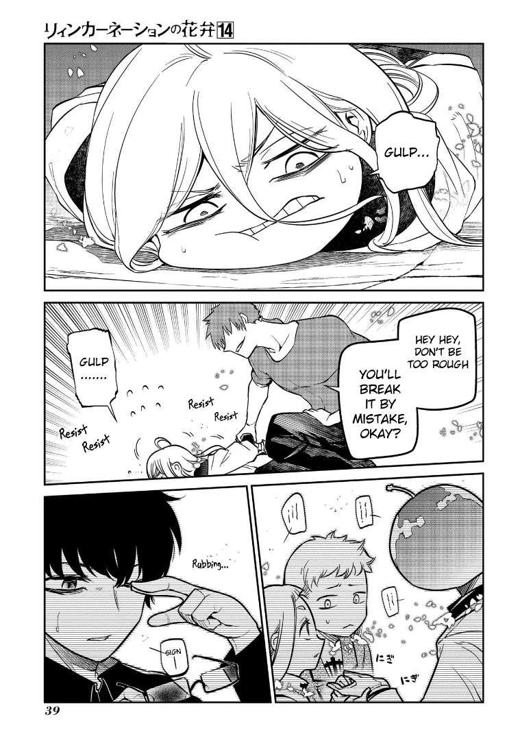 Page 4 of Chapter 69