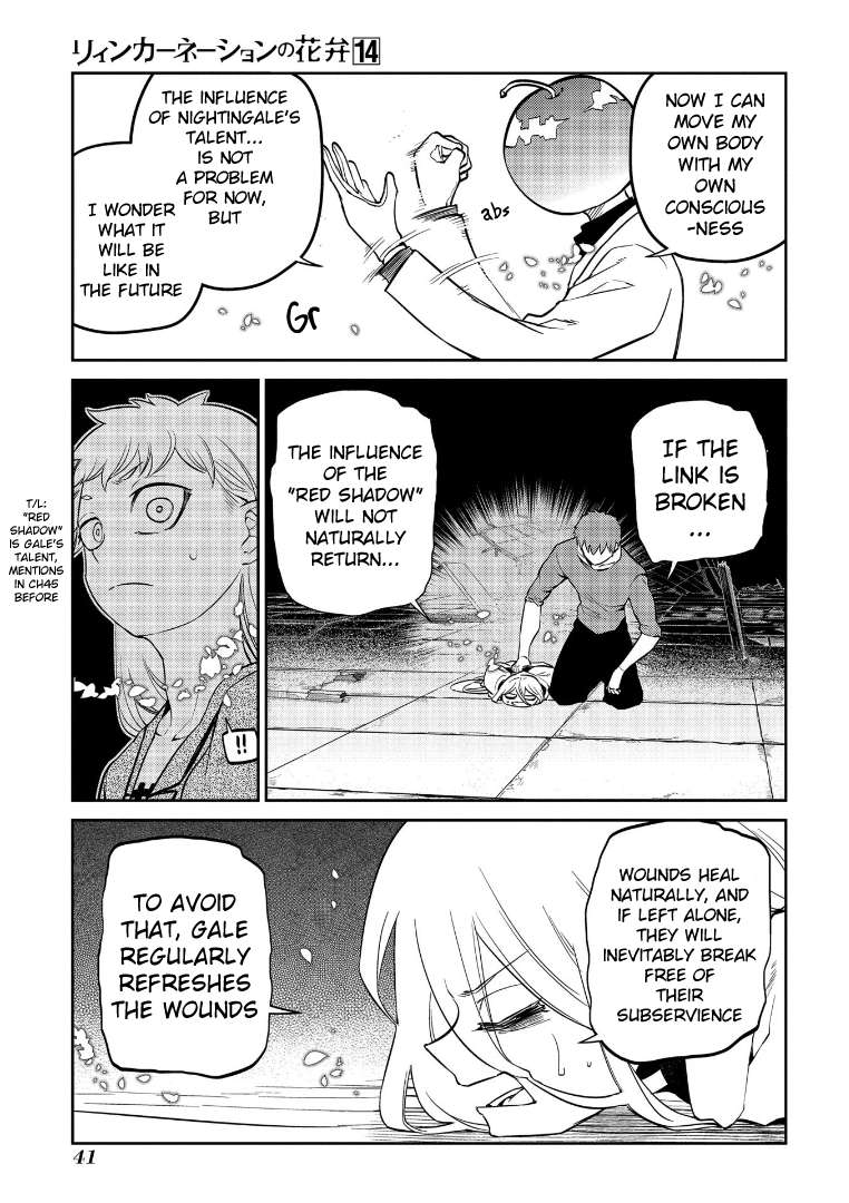 Page 6 of Chapter 69
