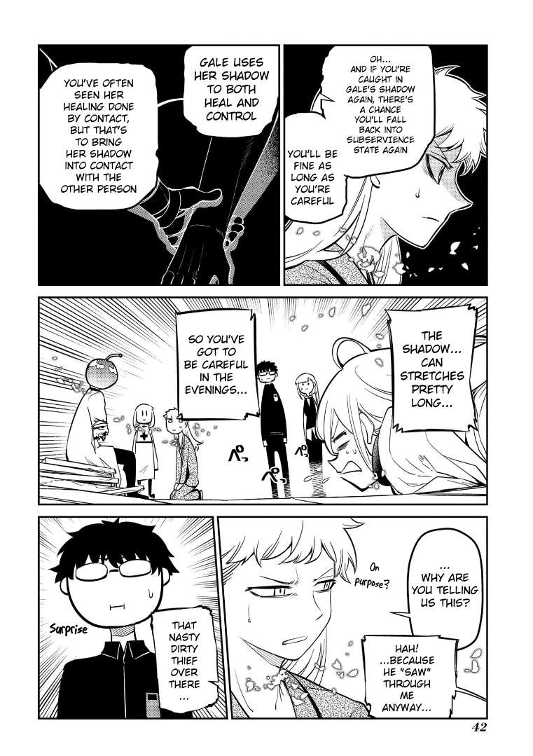 Page 7 of Chapter 69