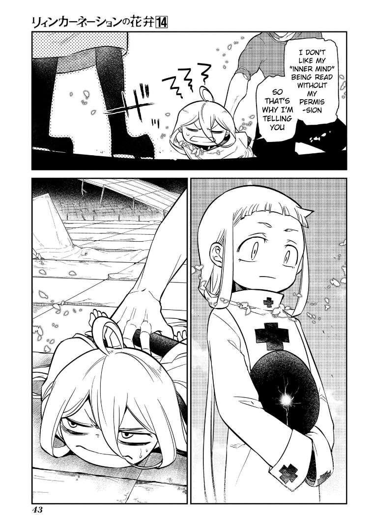 Page 8 of Chapter 69