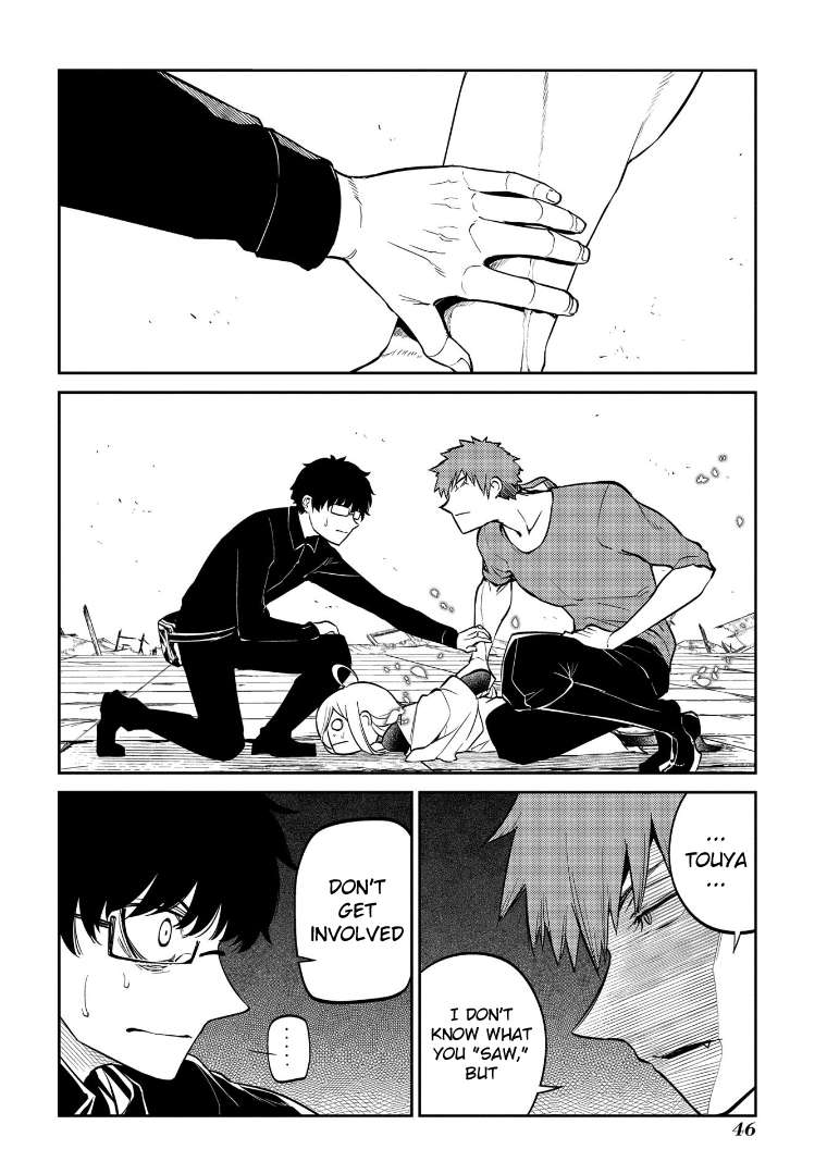 Page 11 of Chapter 69