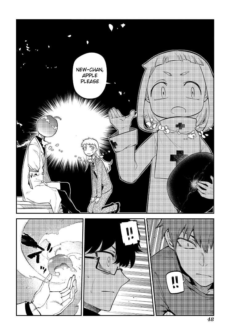 Page 13 of Chapter 69