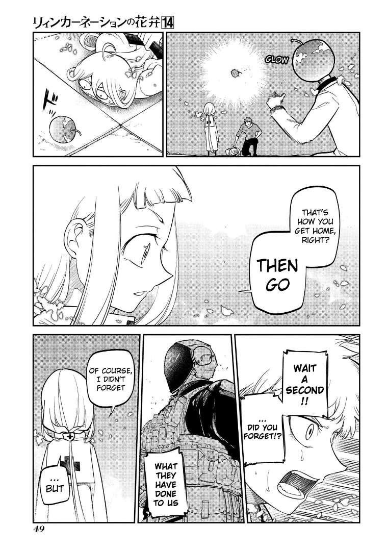 Page 14 of Chapter 69