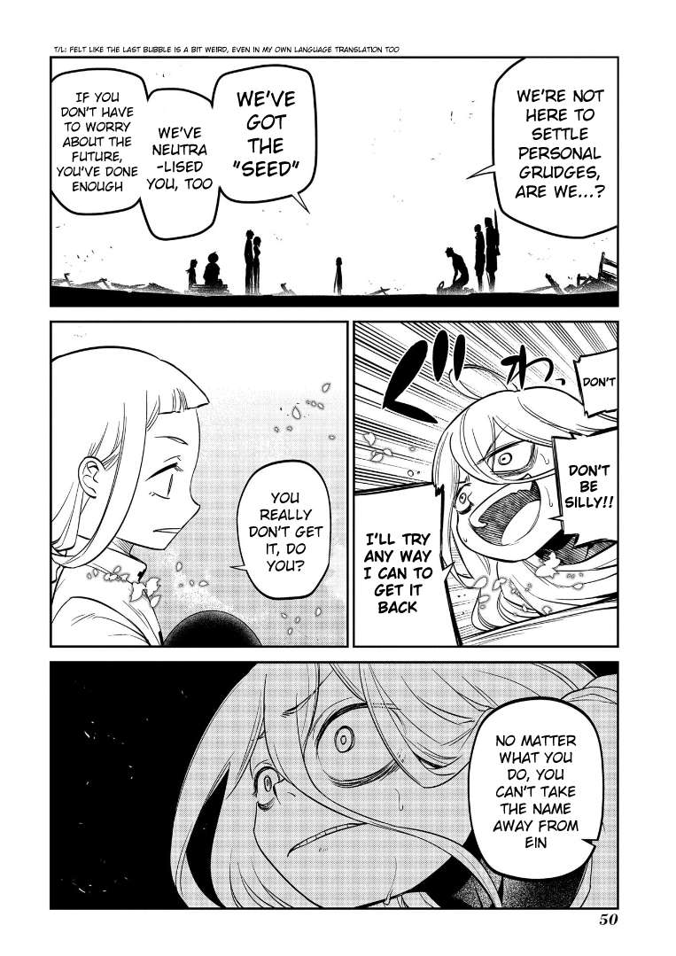 Page 15 of Chapter 69