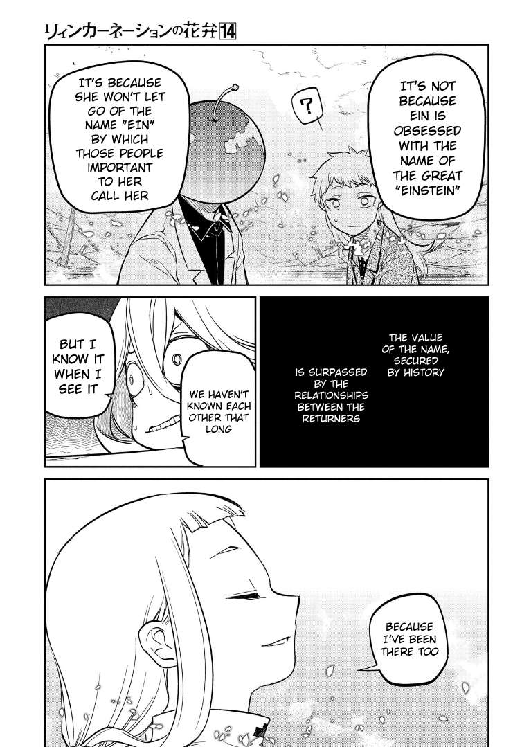 Page 16 of Chapter 69