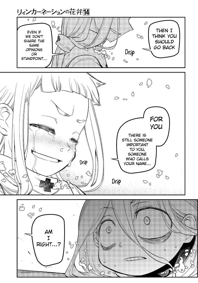 Page 18 of Chapter 69