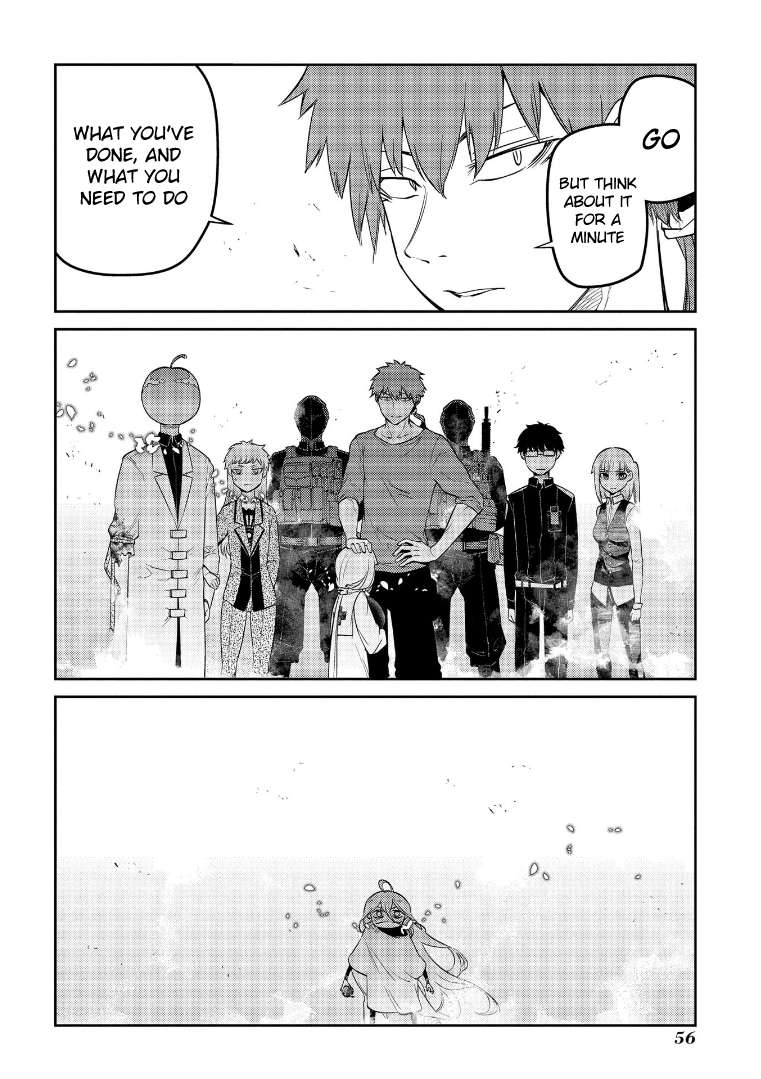 Page 21 of Chapter 69