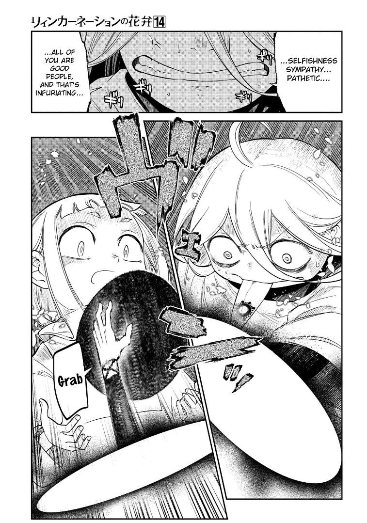 Page 22 of Chapter 69
