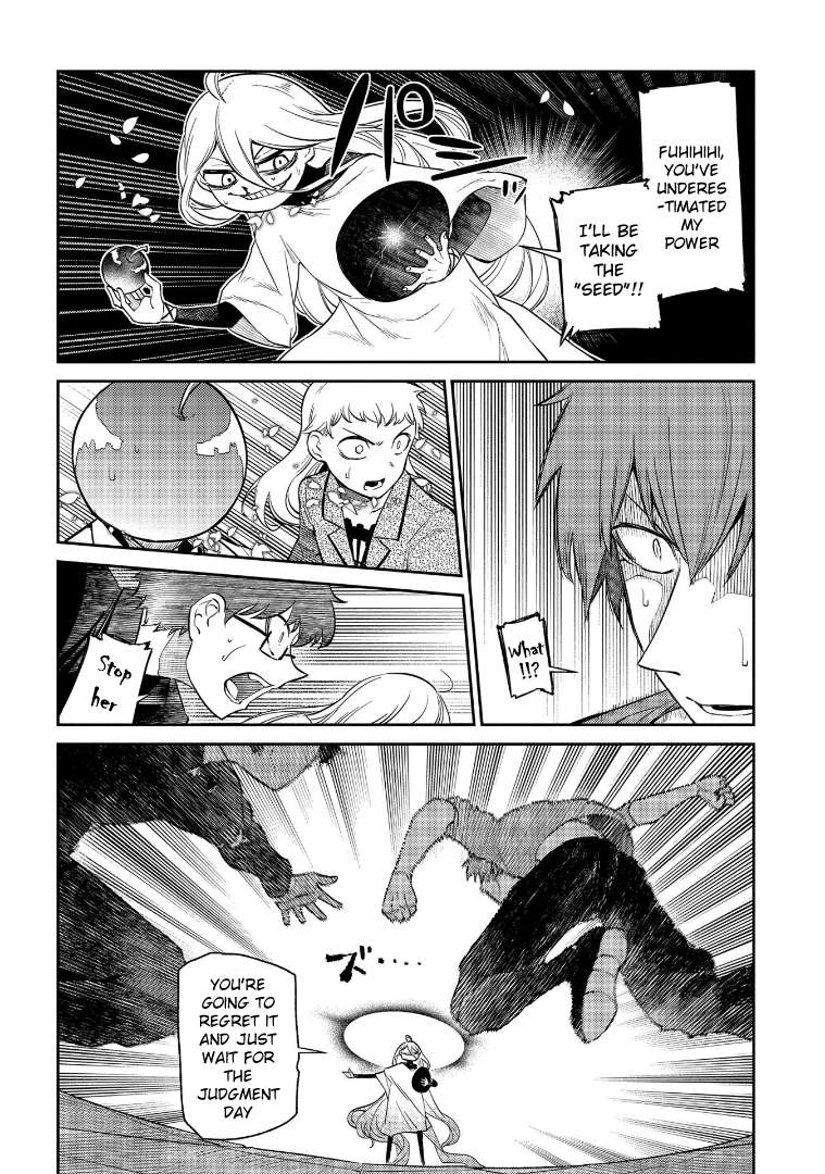Page 23 of Chapter 69