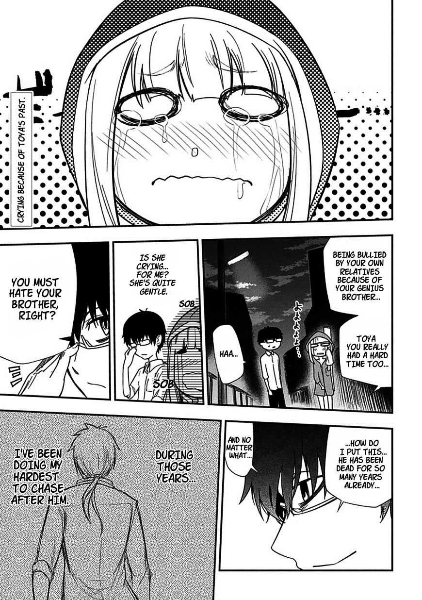 Page 1 of Chapter 7
