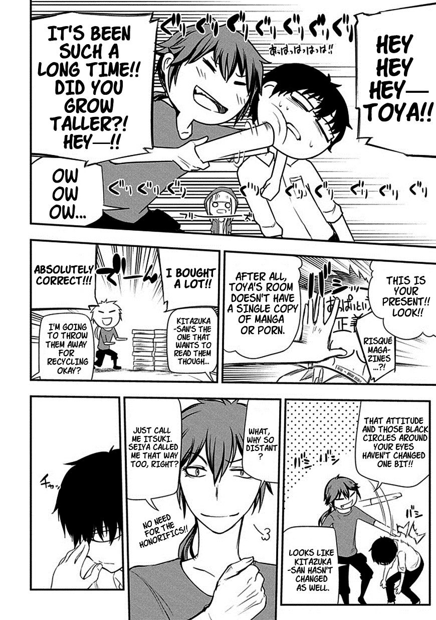 Page 4 of Chapter 7