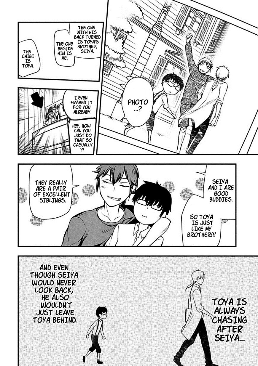 Page 6 of Chapter 7