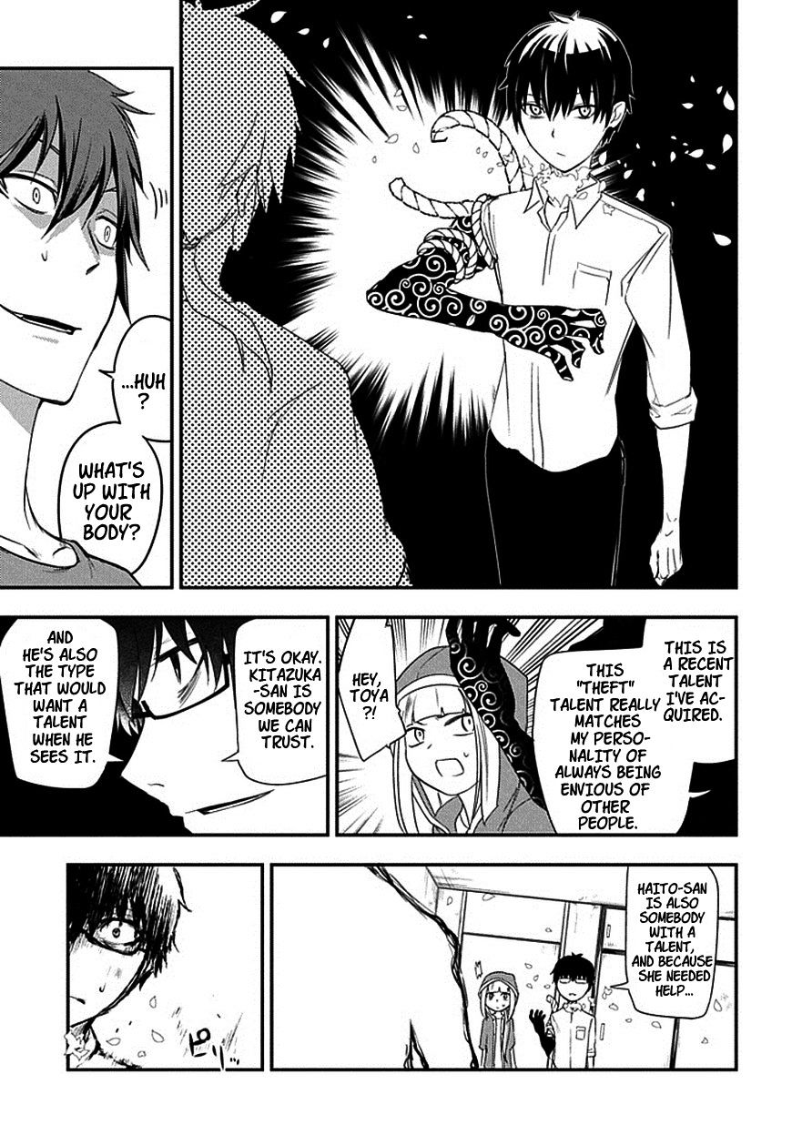 Page 9 of Chapter 7