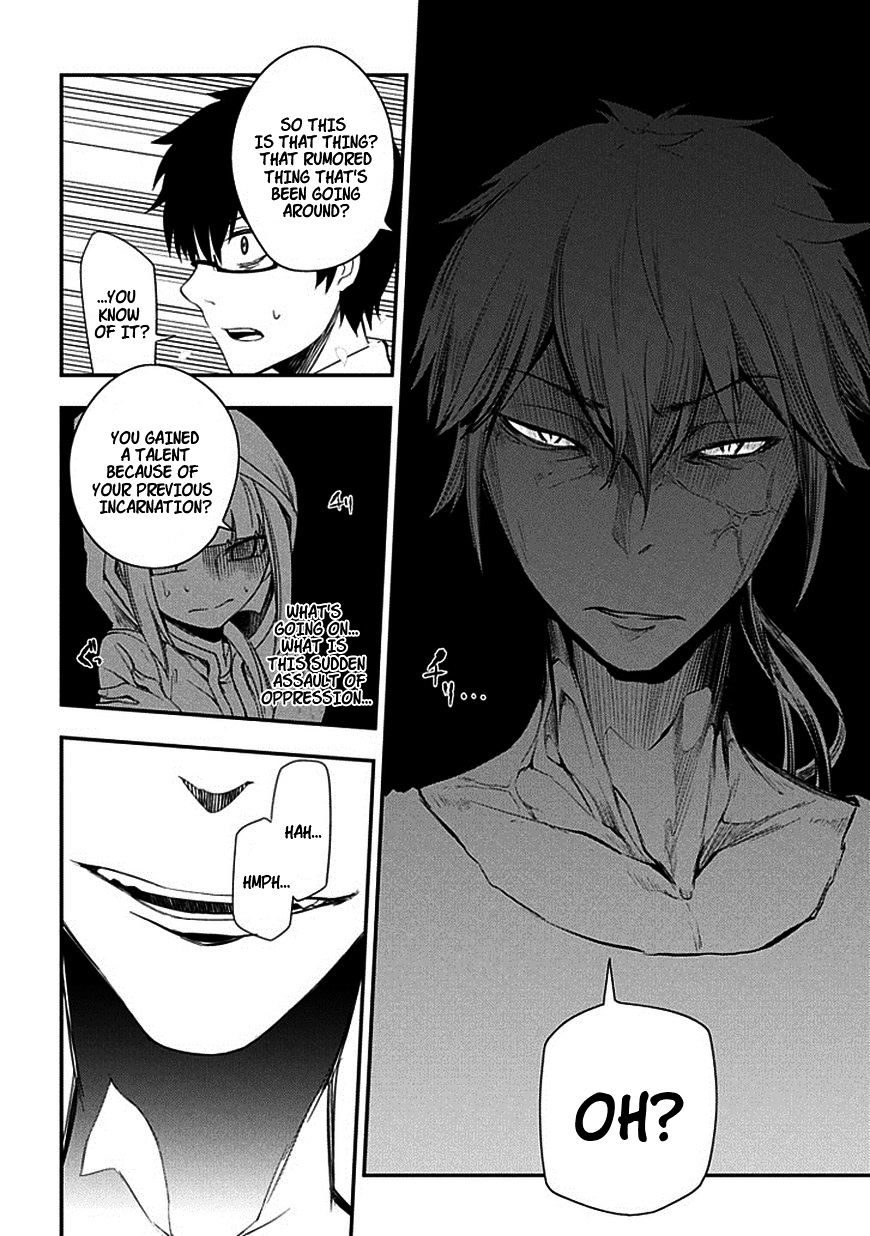 Page 10 of Chapter 7