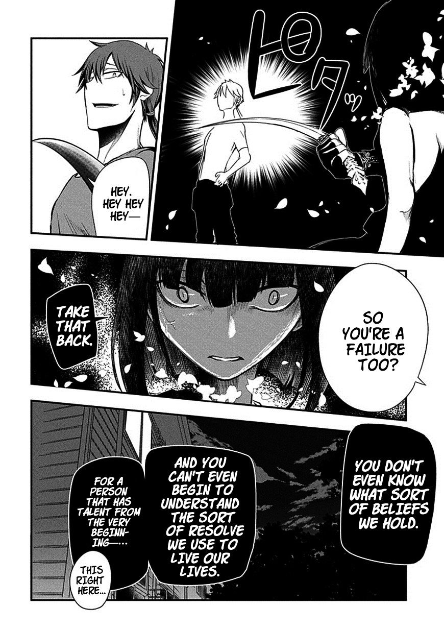 Page 12 of Chapter 7