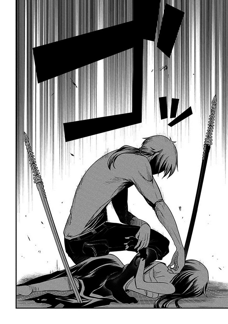Page 14 of Chapter 7