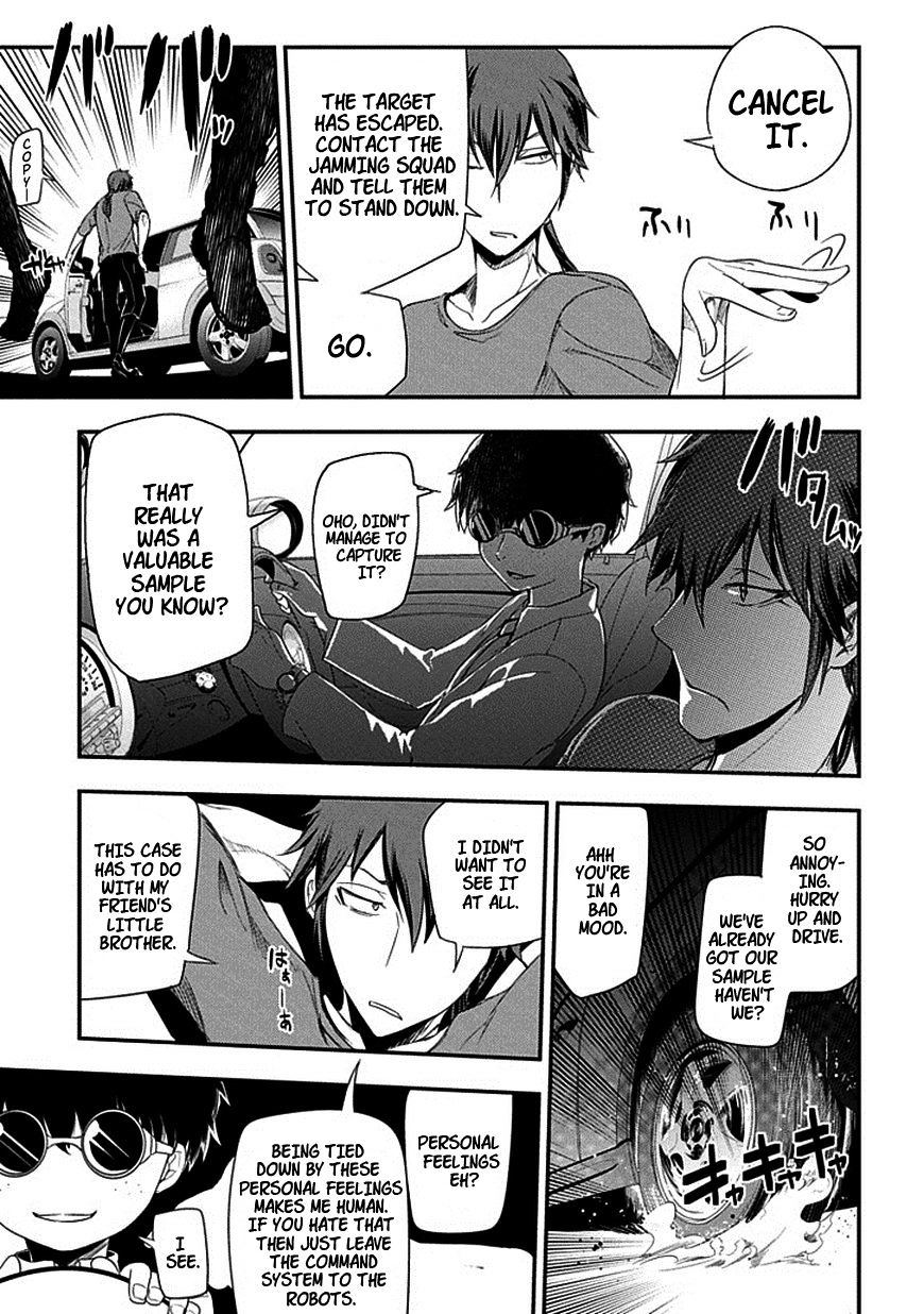 Page 19 of Chapter 7