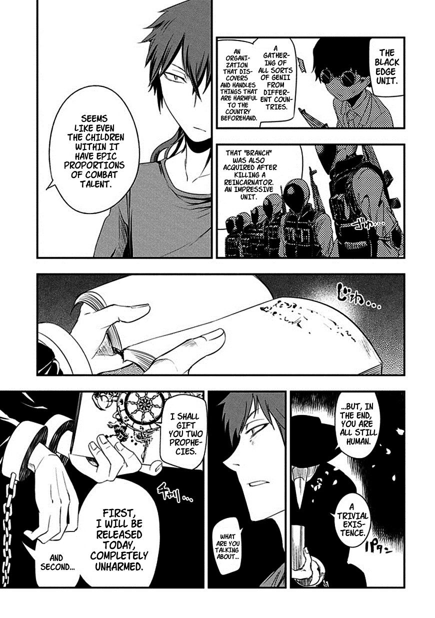 Page 25 of Chapter 7