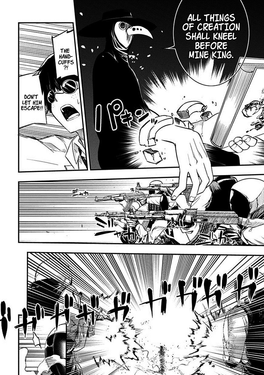 Page 26 of Chapter 7