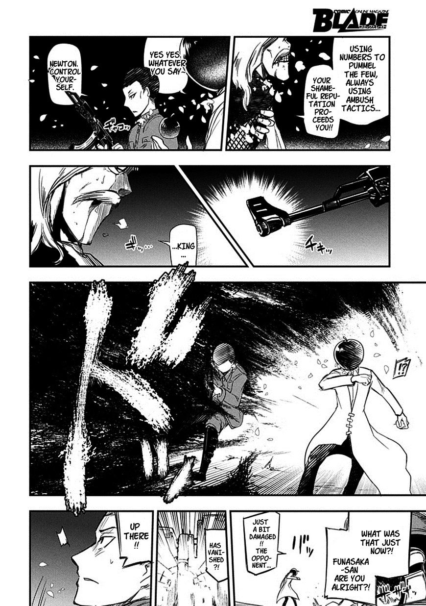 Page 30 of Chapter 7