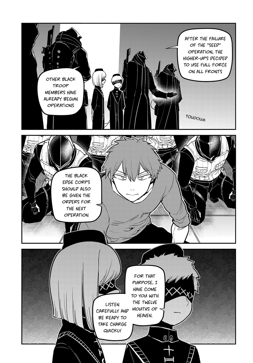 Page 5 of Chapter 70