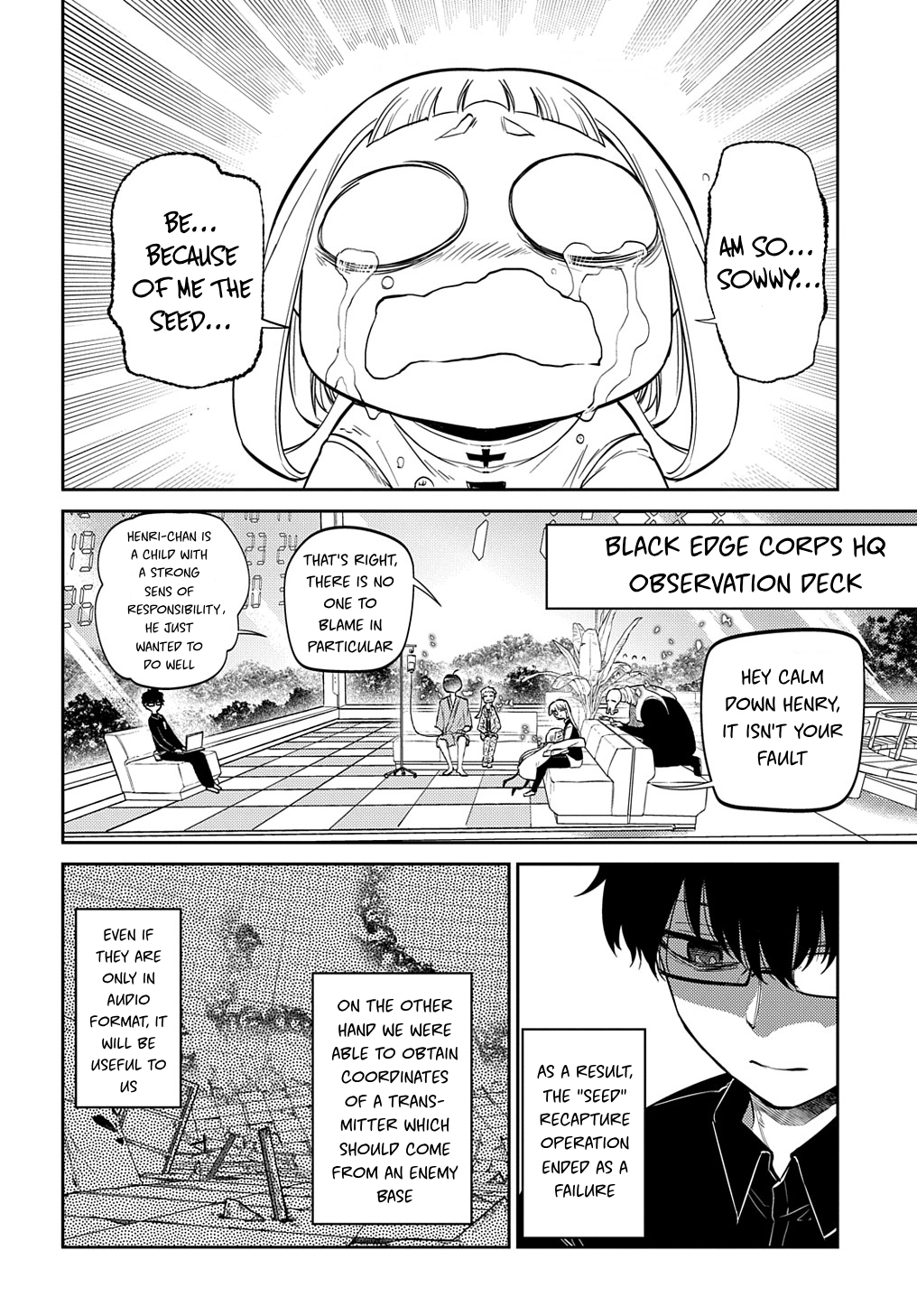 Page 6 of Chapter 70