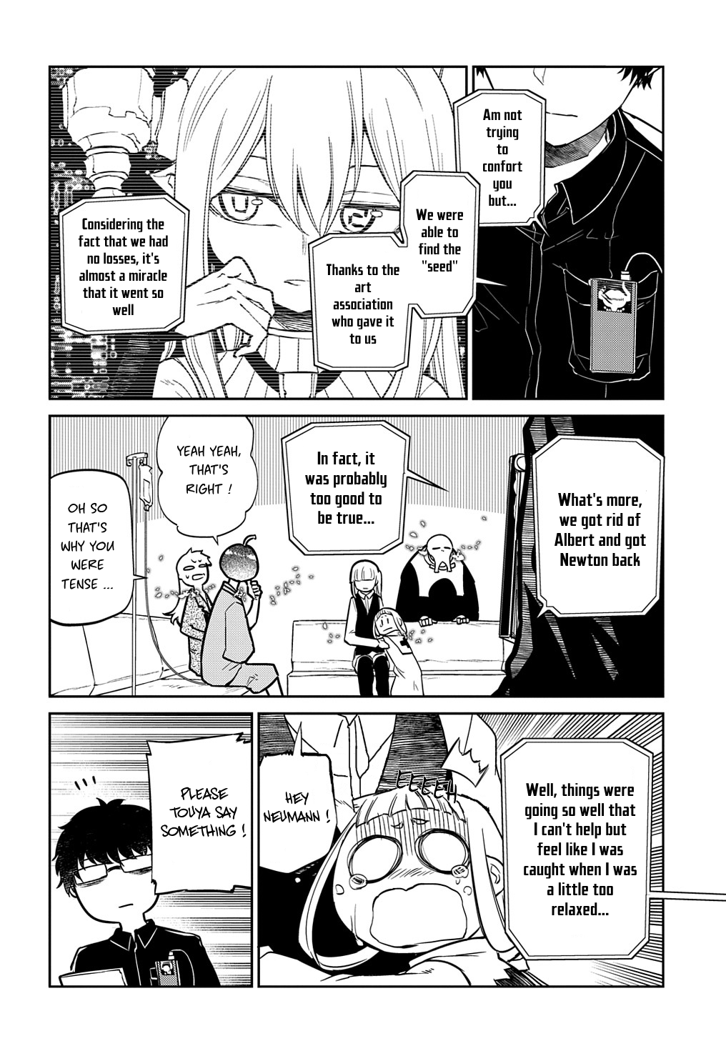 Page 8 of Chapter 70