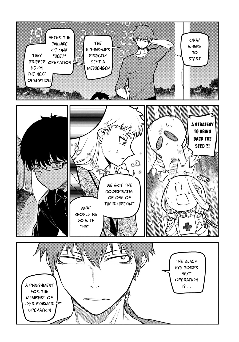 Page 14 of Chapter 70