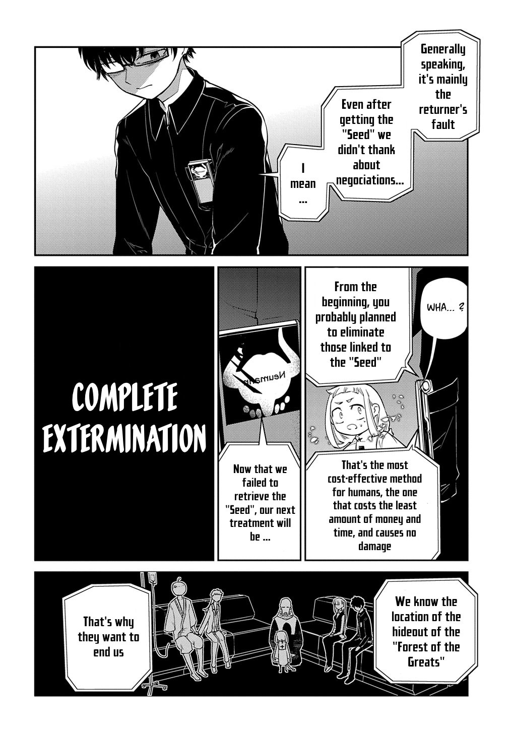 Page 16 of Chapter 70