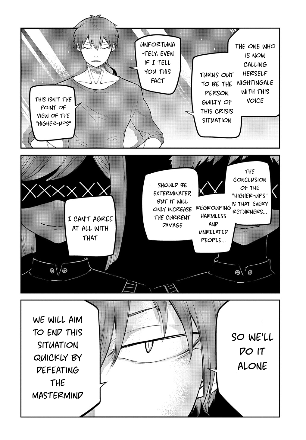 Page 20 of Chapter 70