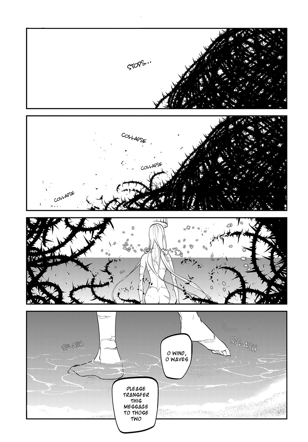 Page 31 of Chapter 70