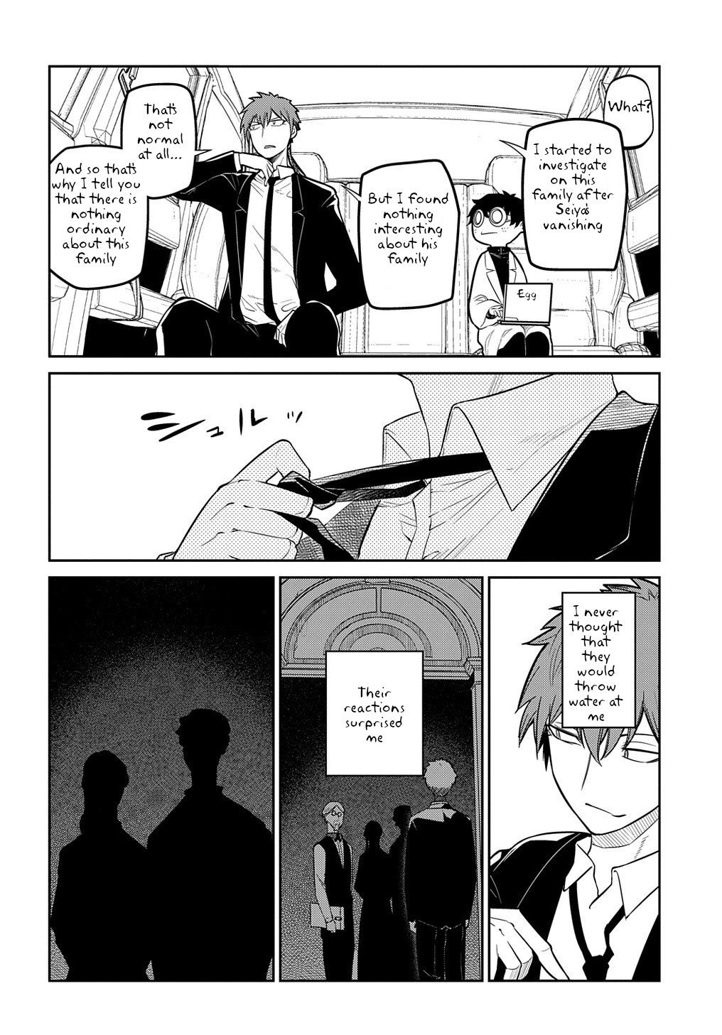 Page 10 of Chapter 71