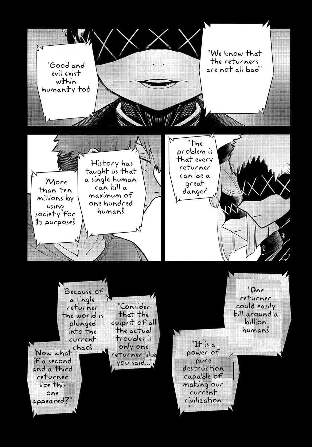 Page 17 of Chapter 71