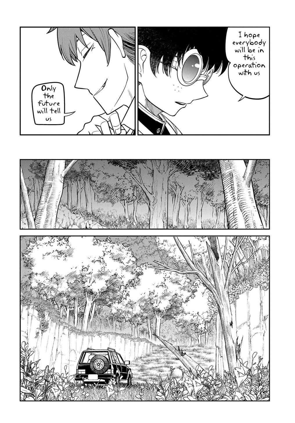 Page 20 of Chapter 71