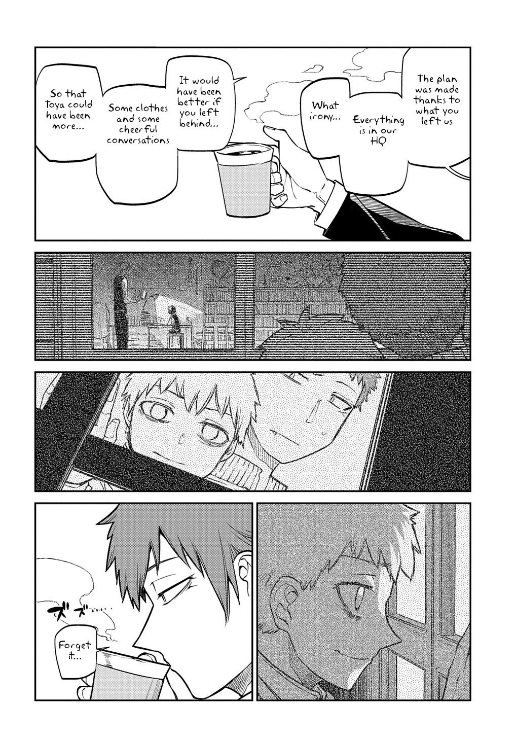 Page 26 of Chapter 71