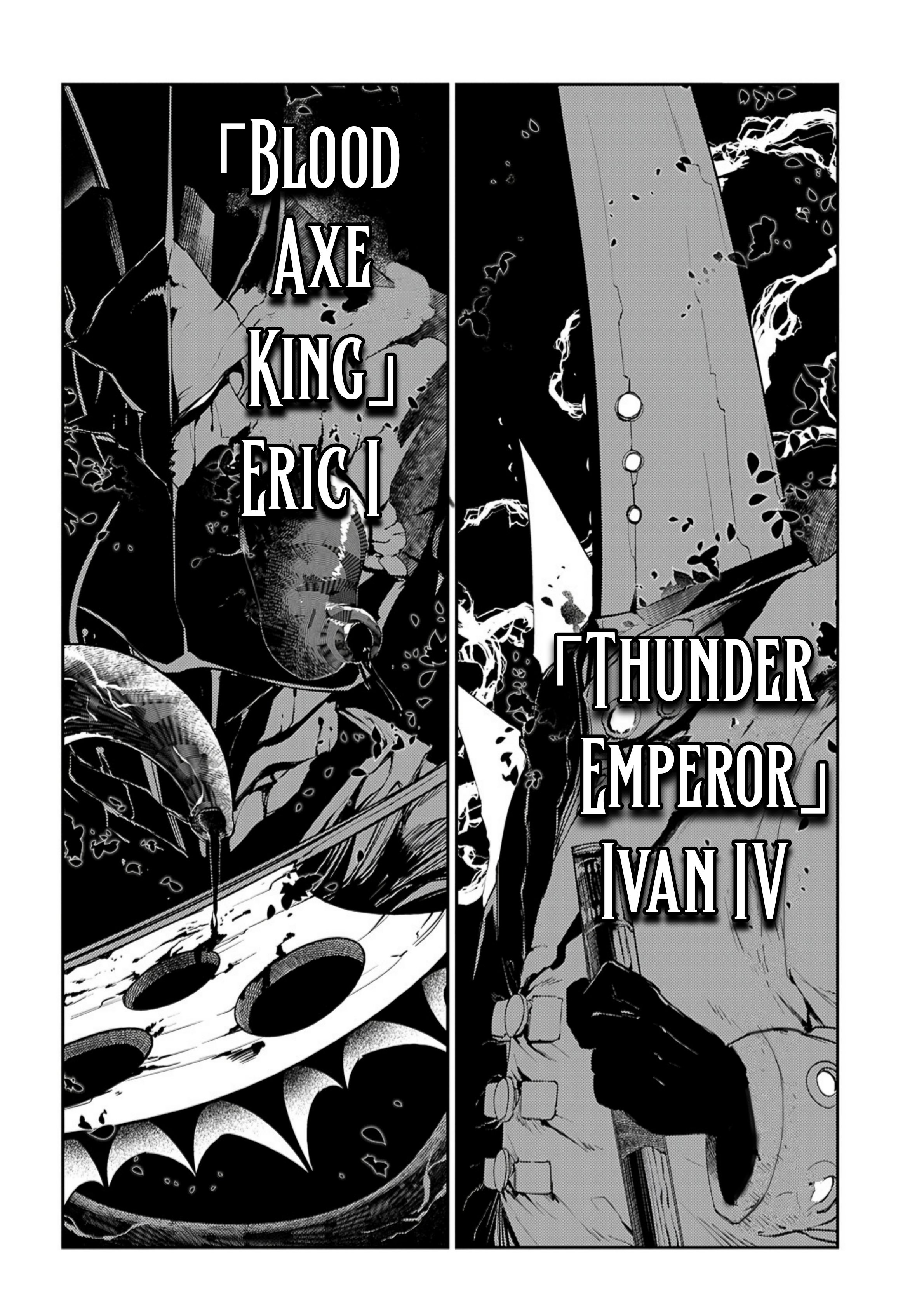 Page 6 of Chapter 72