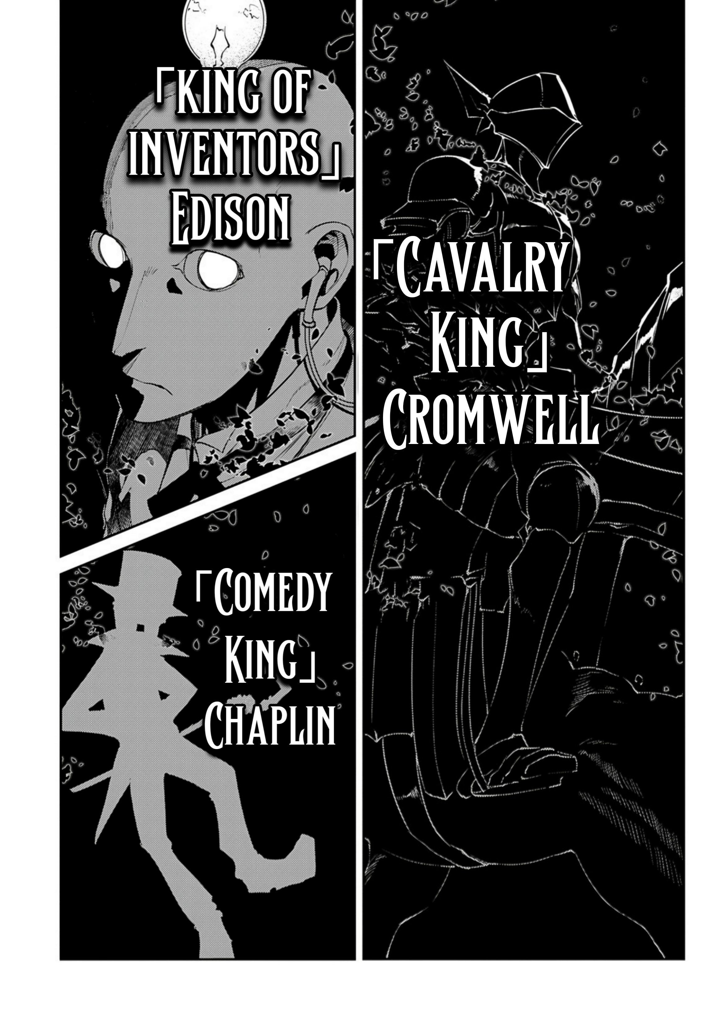 Page 7 of Chapter 72