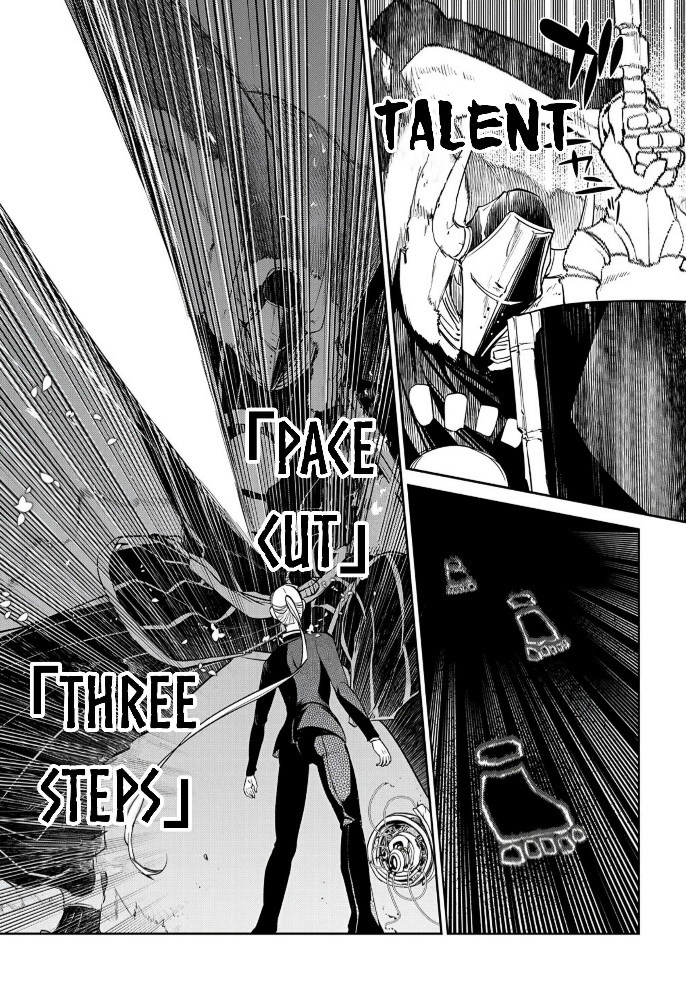 Page 17 of Chapter 72