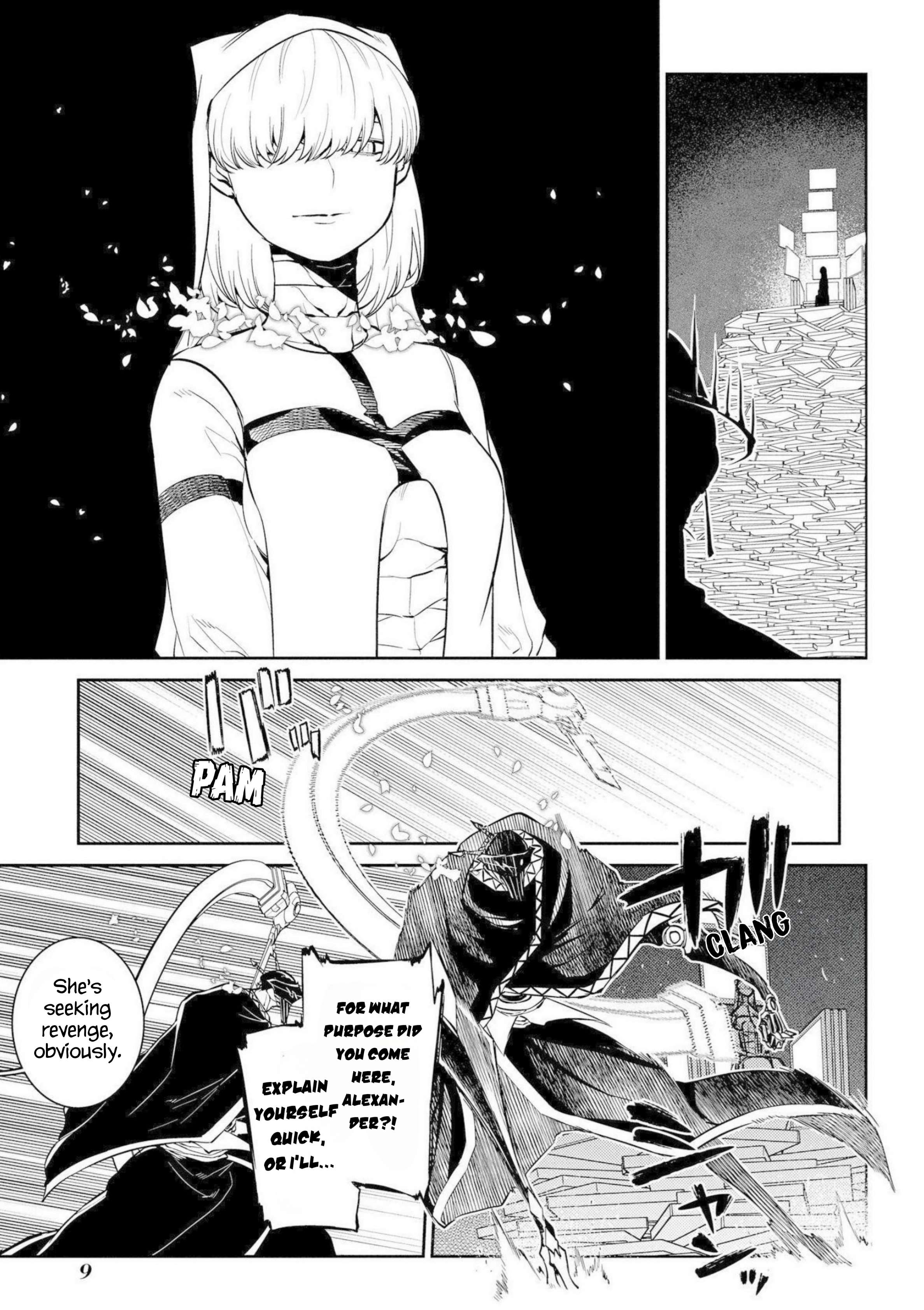 Page 7 of Chapter 73