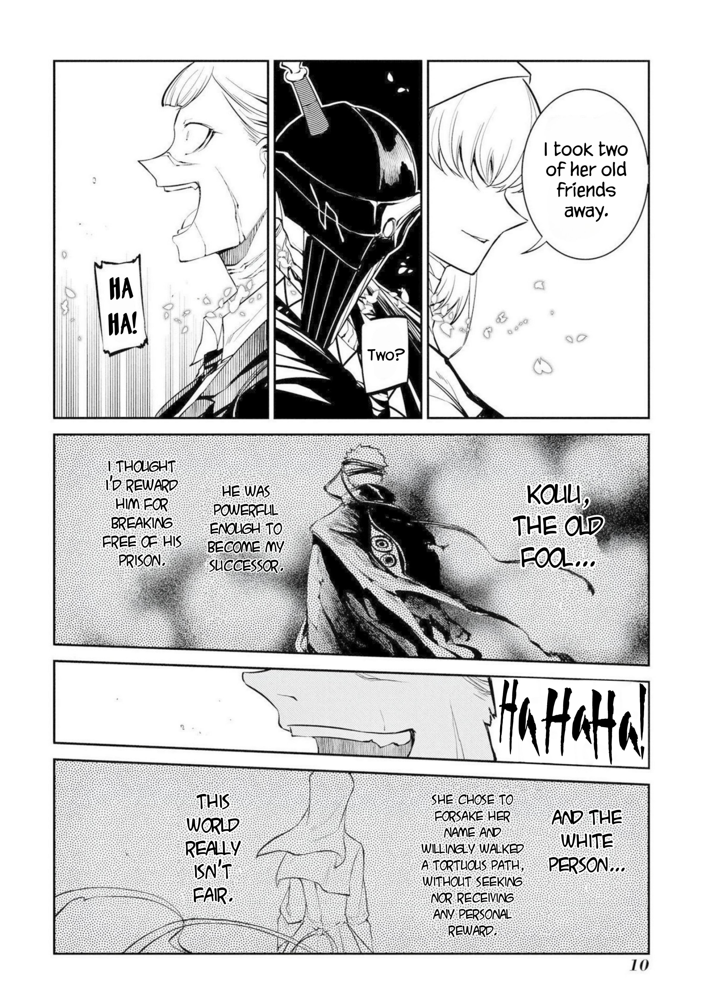 Page 8 of Chapter 73