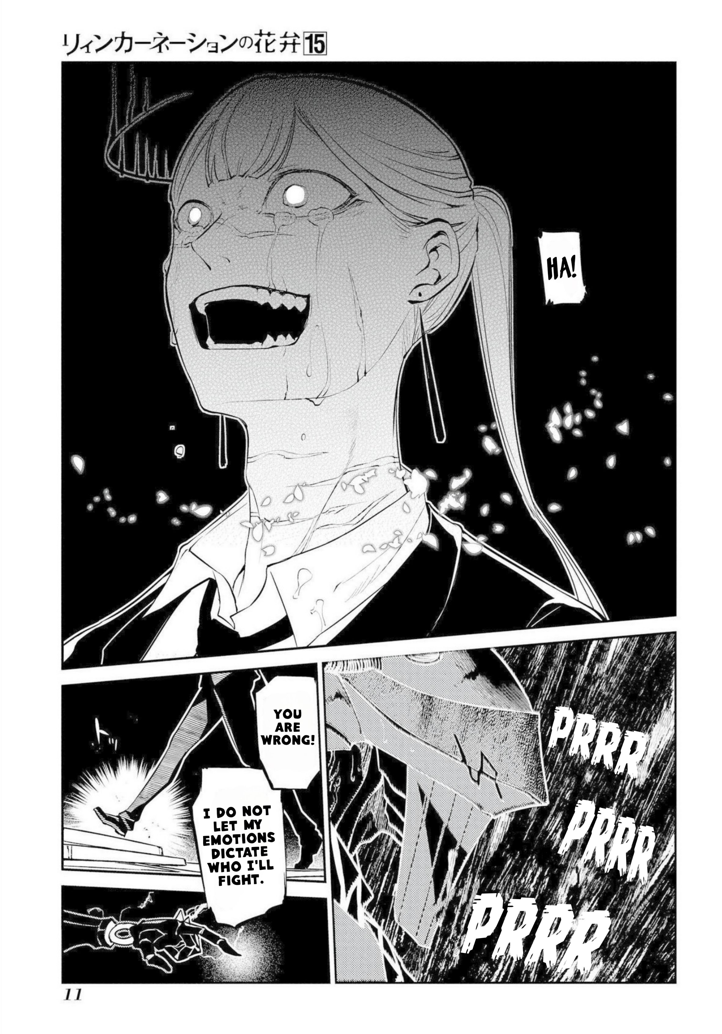 Page 9 of Chapter 73