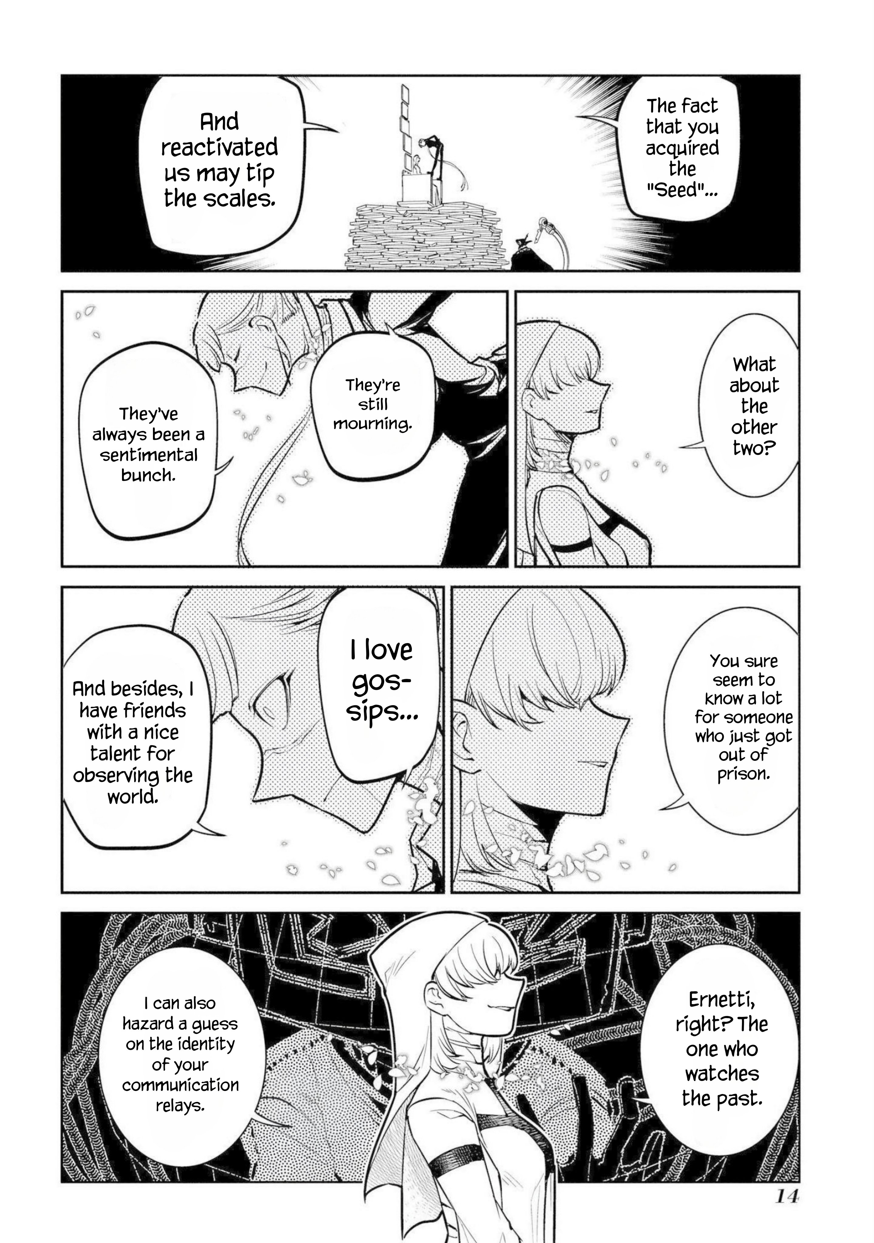 Page 12 of Chapter 73