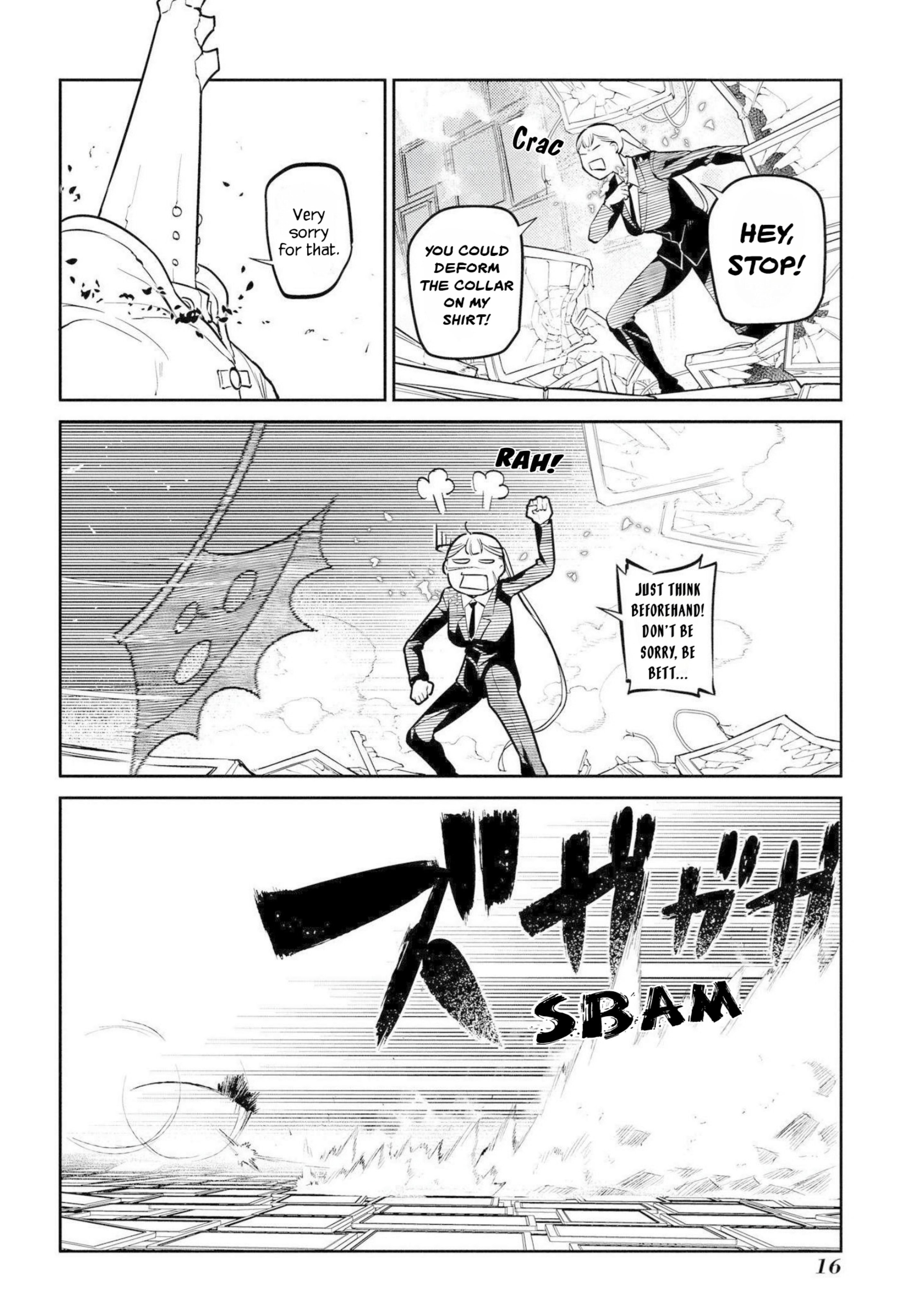 Page 14 of Chapter 73
