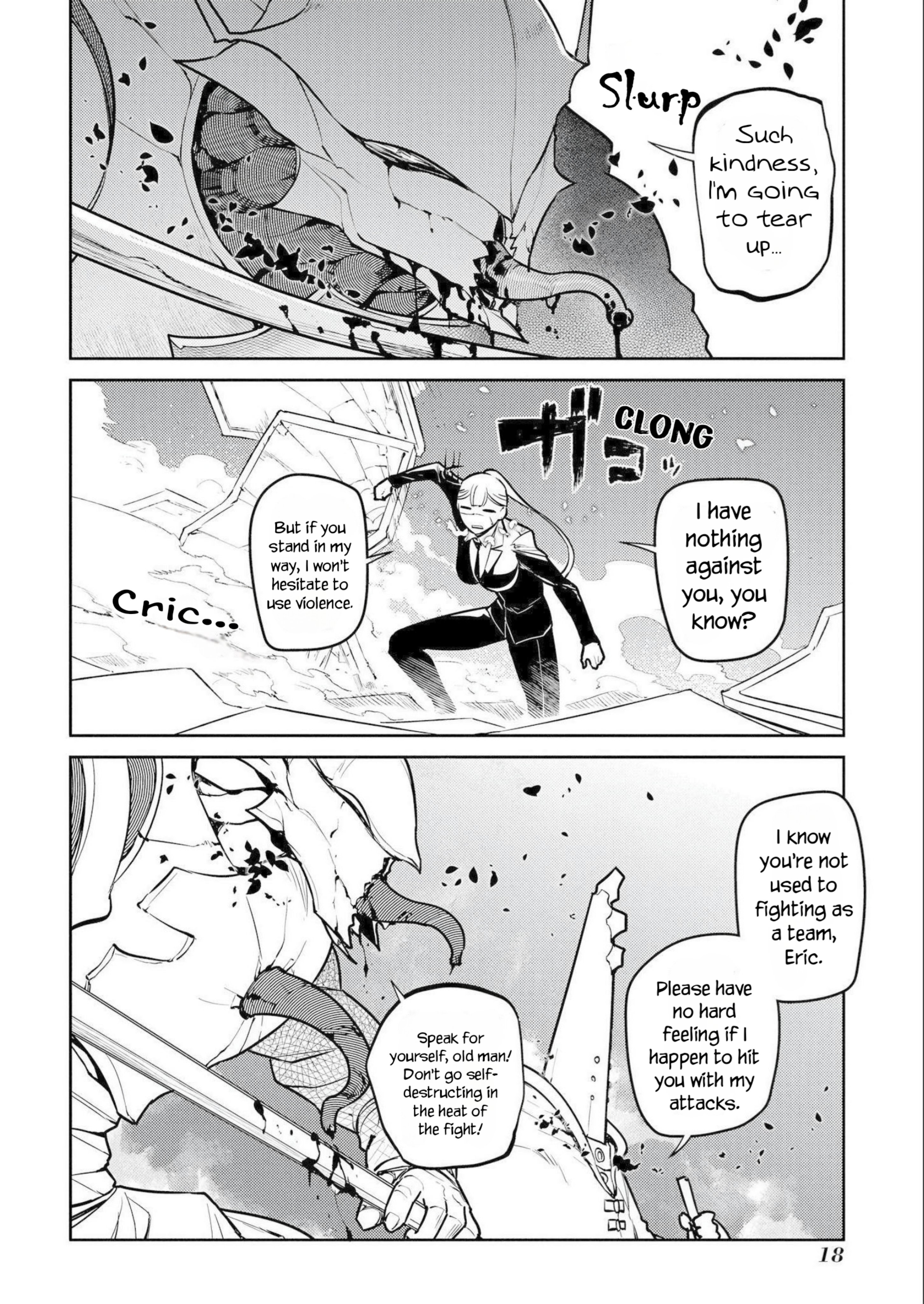 Page 16 of Chapter 73
