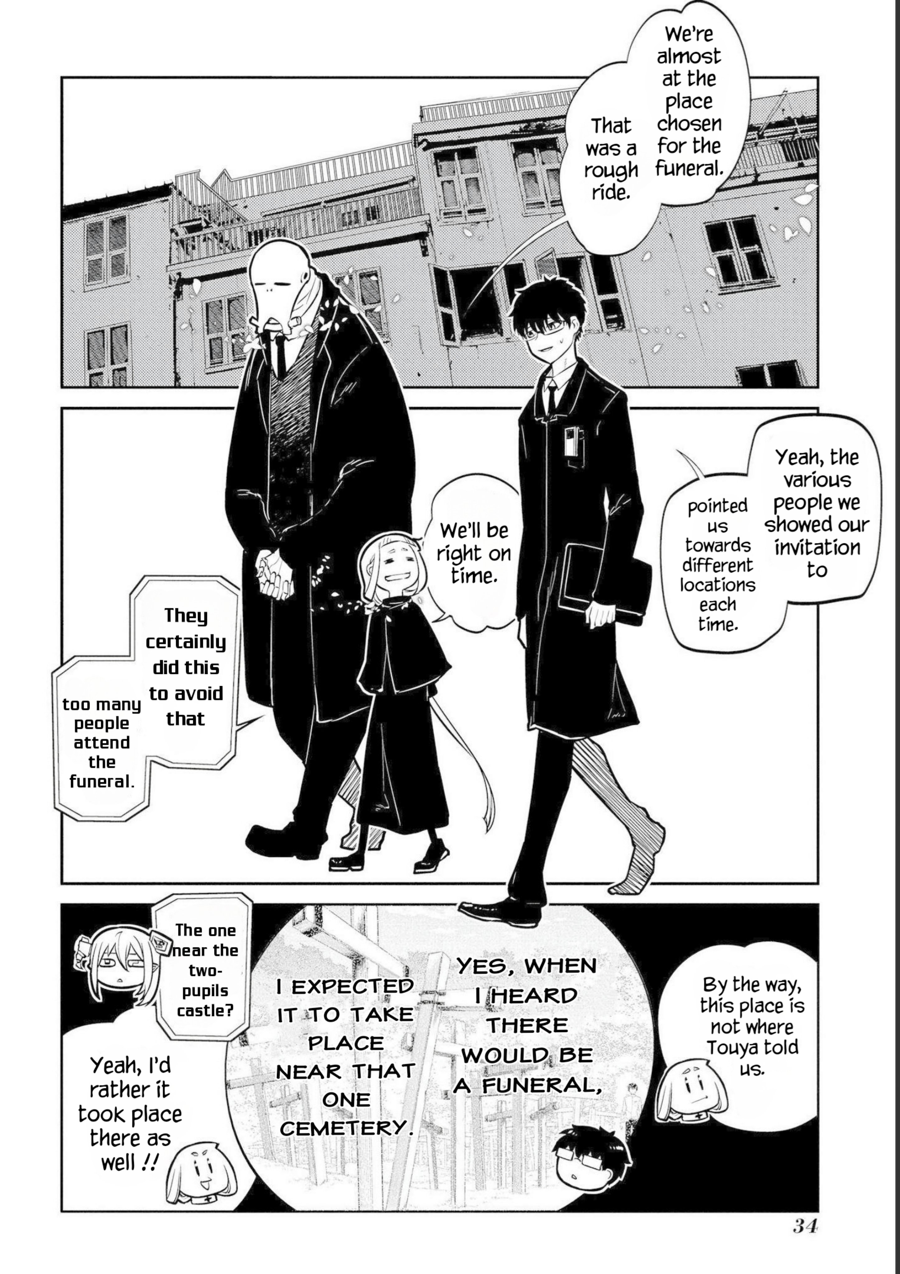 Page 31 of Chapter 73